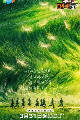 最好看的2018高清